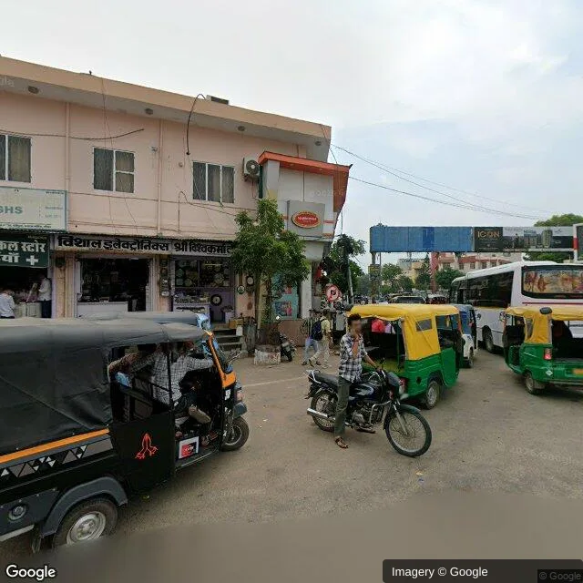 Hoarding — Bisayatiyan Mohalla, Sikar — CupShup