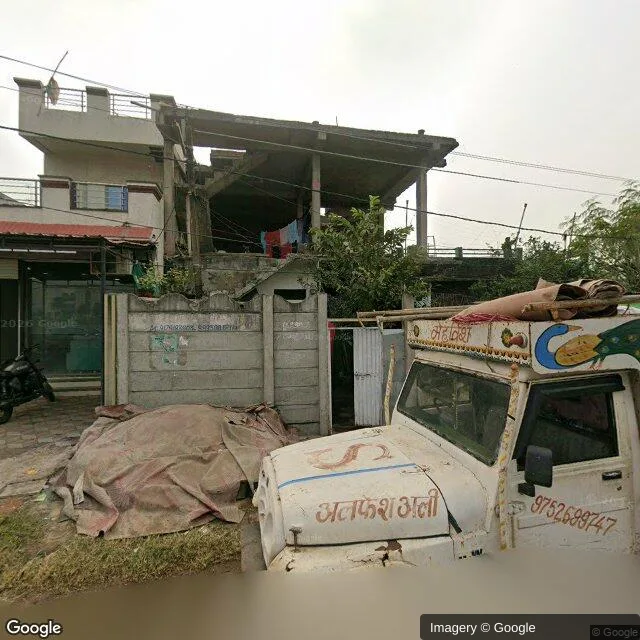 Hoarding - Peer Gate Area Bhopal, 76687