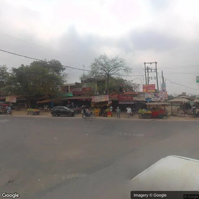 Hoarding — Bhadohi Nagar Palika, Pali — CupShup