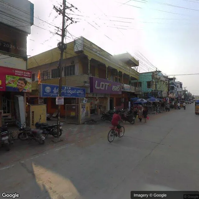 Hoarding — Chandrapur — CupShup
