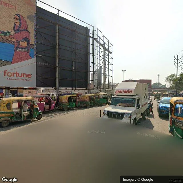 Hoarding — Khagaul, Patna — CupShup