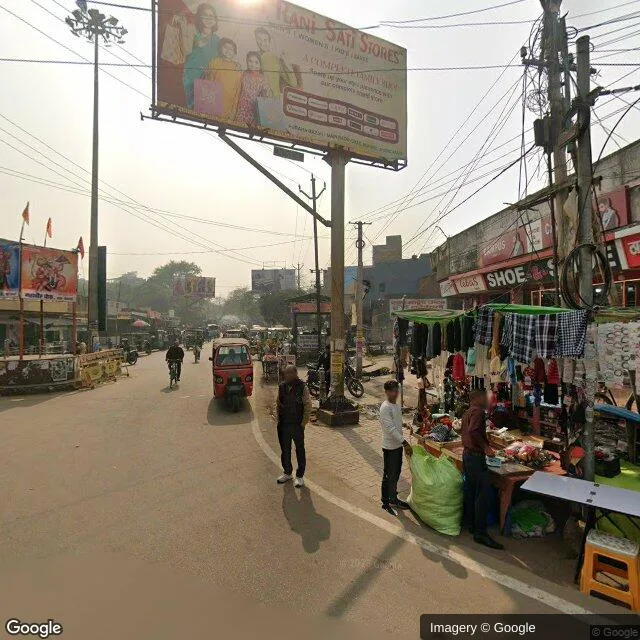 Hoarding — Chas, Bokaro, Bokaro Steel City — CupShup