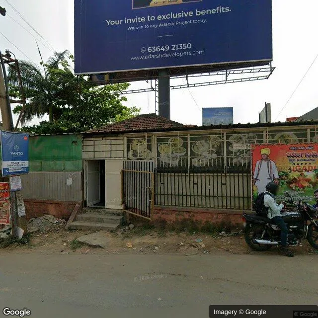Outdoor — Chikkakannalli, Bangalore — CupShup