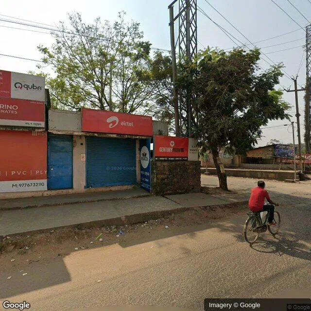 Hoarding — Patrapada, Bhubaneswar — CupShup