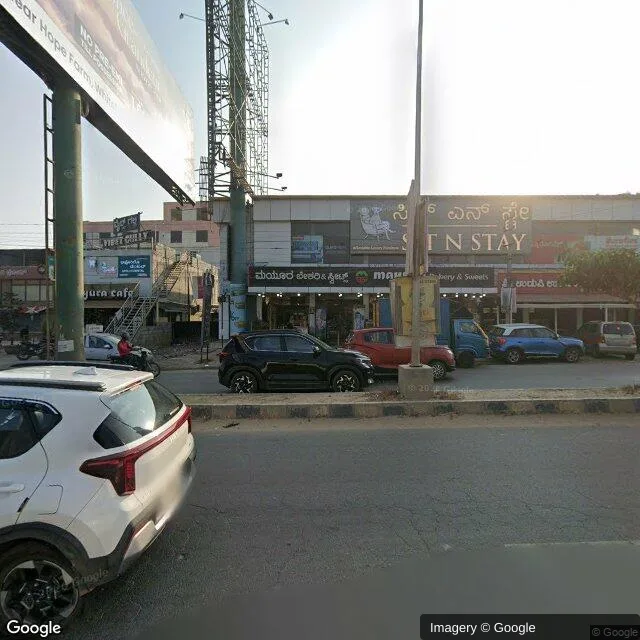 Hoarding - Sannatammanahalli Bengaluru, 90347