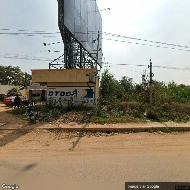 Hoarding — Dandupalya Hoskote, Bangalore — CupShup