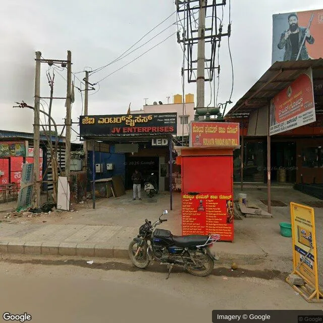 Hoarding — BANGALORE EAST, Bangalore — CupShup