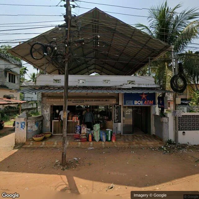 Hoarding — Kavanad, Kollam — CupShup