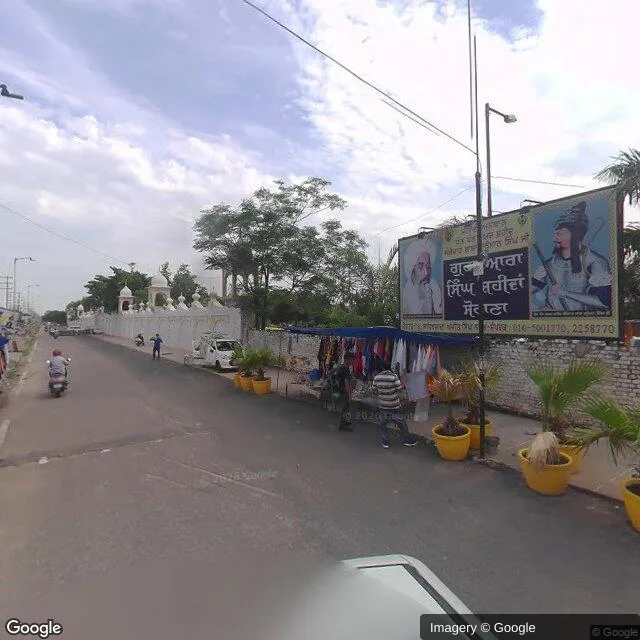 Hoarding - SAS Nagar Sohana, 15085