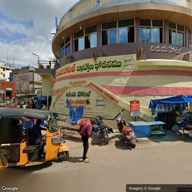 Hoarding - Ganagapeta Kadapa, 24068