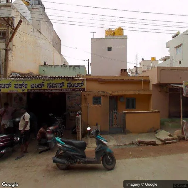 Hoarding — Vapasandra, Chikkaballapur, Bangalore — CupShup