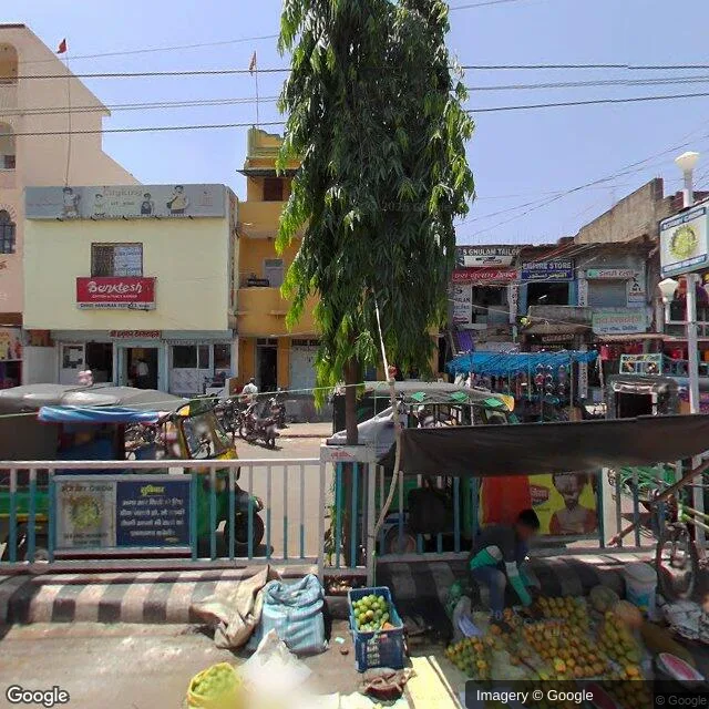 Hoarding -, Bada Chowk, Giridh, 59455