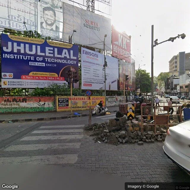 Hoarding — Sadar, Nagpur — CupShup