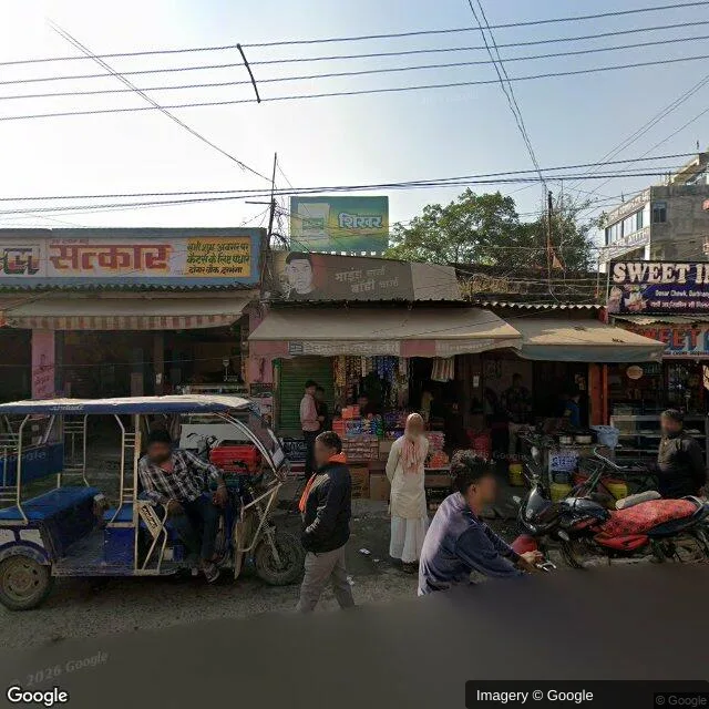 Hoarding — Bhathiarisarai, Darbhanga — CupShup