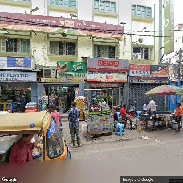 Hoarding — Patna — CupShup