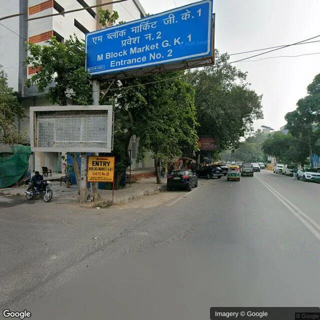 Hoarding — Greater Kailash, Delhi — CupShup