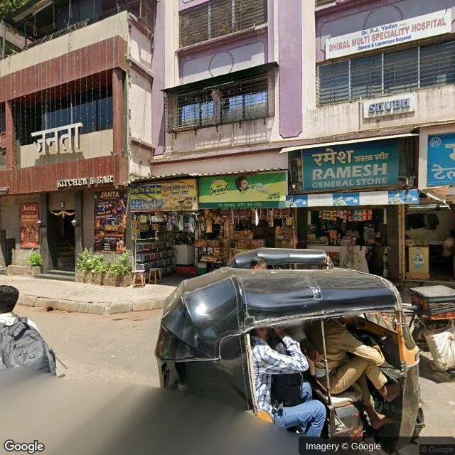 Bus Shelter - Kandivali East Mumbai, 99209