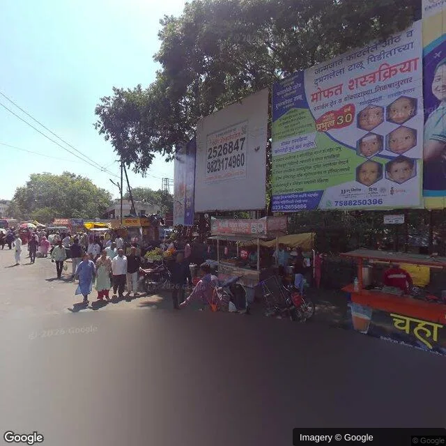 Hoarding — Shahupuri, Kolhapur — CupShup