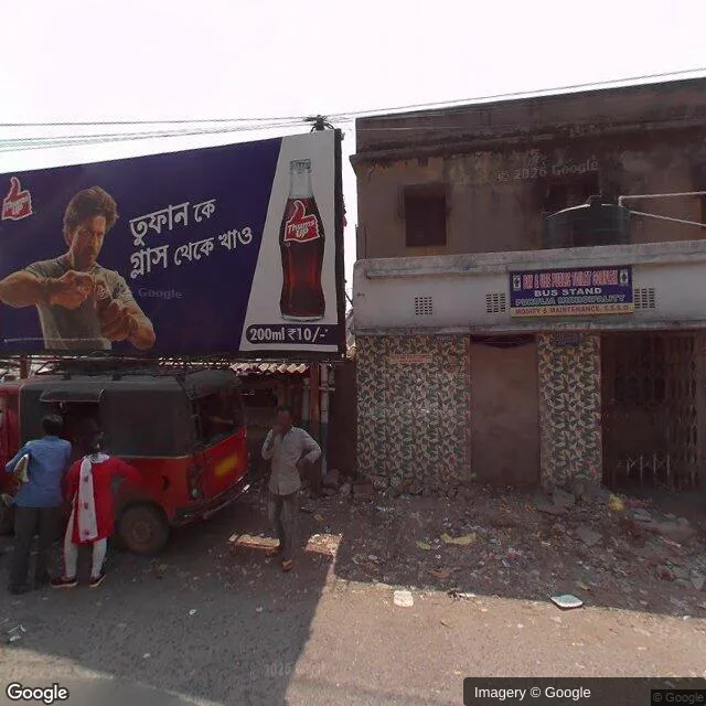 Hoarding — Purulia — CupShup