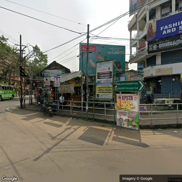 Hoarding — Palayam, Kozhikode — CupShup