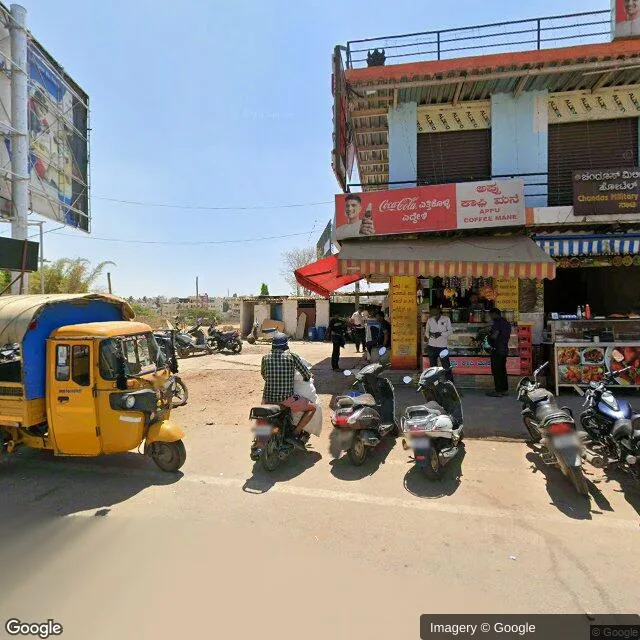 Hoarding — Bangalore — CupShup