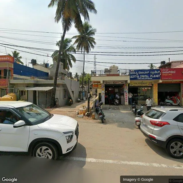 Hoarding — Agrahar Ramanagara, Agra — CupShup