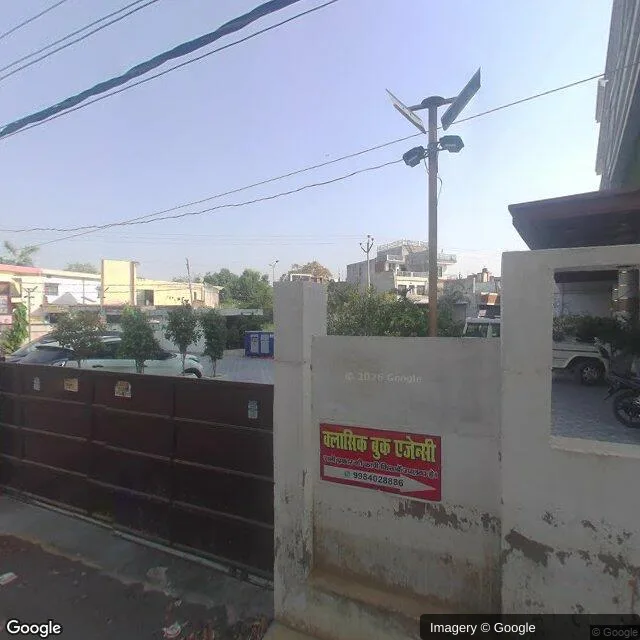 Hoarding — Tambeshwar Puram, Fatehpur — CupShup