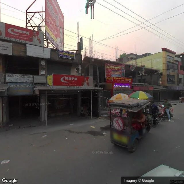 Hoarding — Malda — CupShup