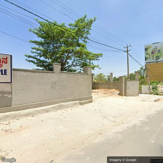 Hoarding — Bangalore — CupShup