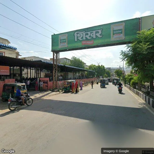 Hoarding — Kala Bagh, Ajmer — CupShup