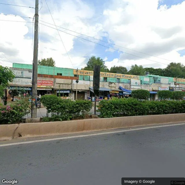 Hoarding — Kurnool — CupShup