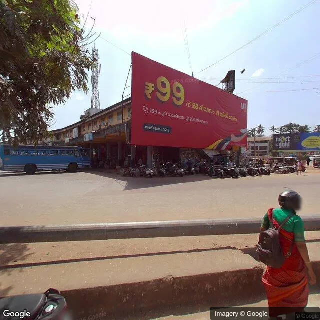 Hoarding - Choori Kasaragod, 70987