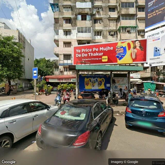 Hoarding — Alkapuri, Vadodara — CupShup