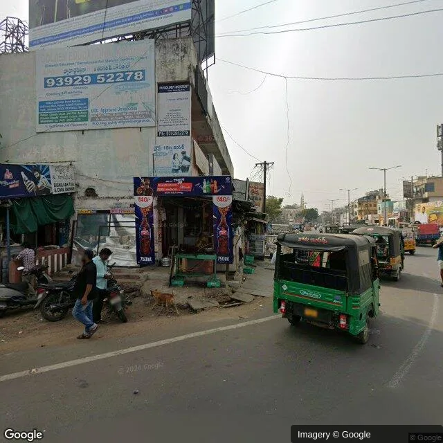 Hoarding — Old Guntur PONNUR, Guntur — CupShup