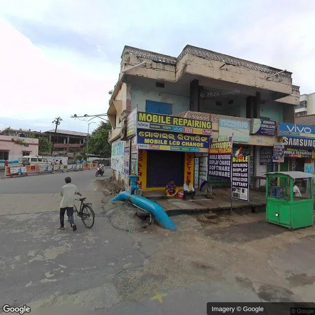 Hoarding — Puri — CupShup