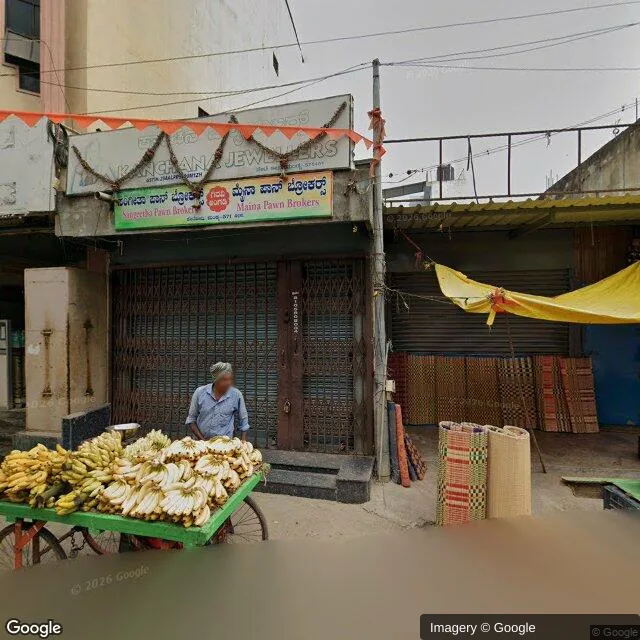 Hoarding — Petebeedhi Mandya, Beed — CupShup