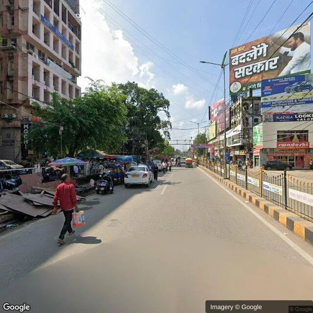 Hoarding — Patna — CupShup