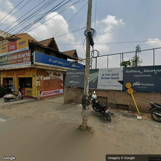 Hoarding — Bangalore — CupShup