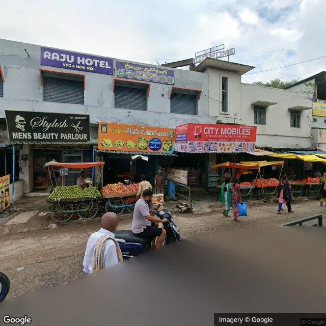 Hoarding — Kadapa — CupShup