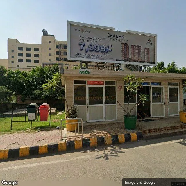 Hoarding — Sector 38, Noida — CupShup