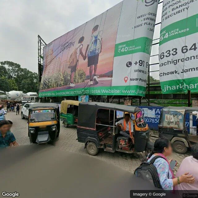 Hoarding at Gandhi Ghat,, Jamshedpur — outdoor advertising