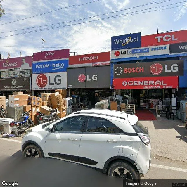 Hoarding - Amar Garh Colony Kaithal, 68623