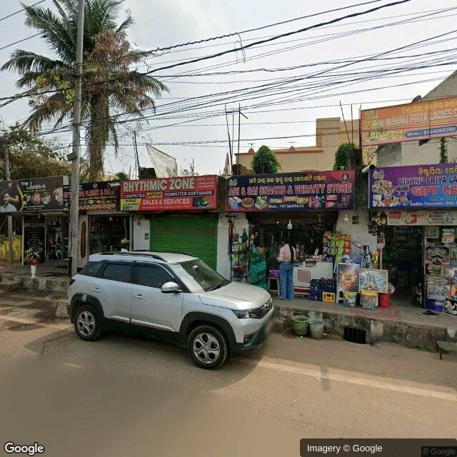 Hoarding — BhubaneswarBhubaneswar, Bhubaneswar — CupShup