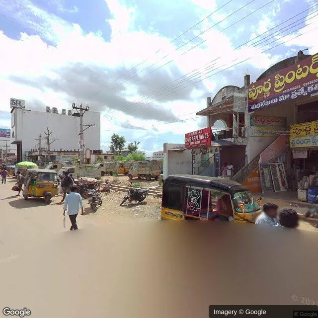 Hoarding — Srikakulam — CupShup
