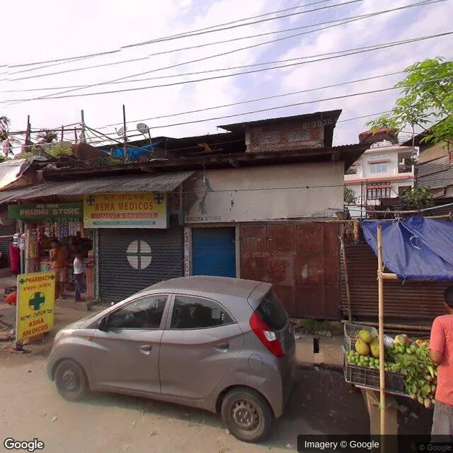 Hoarding -, Amolapatty, Dibrugarh, 58775