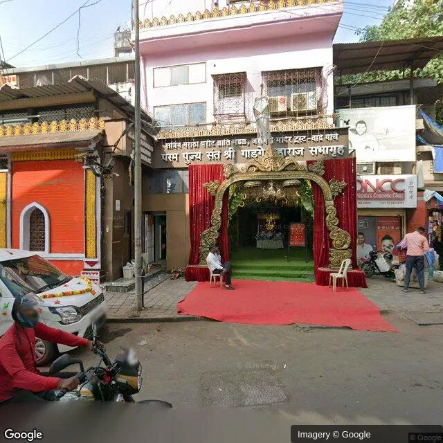Hoarding - Bandra West Mumbai, 104624