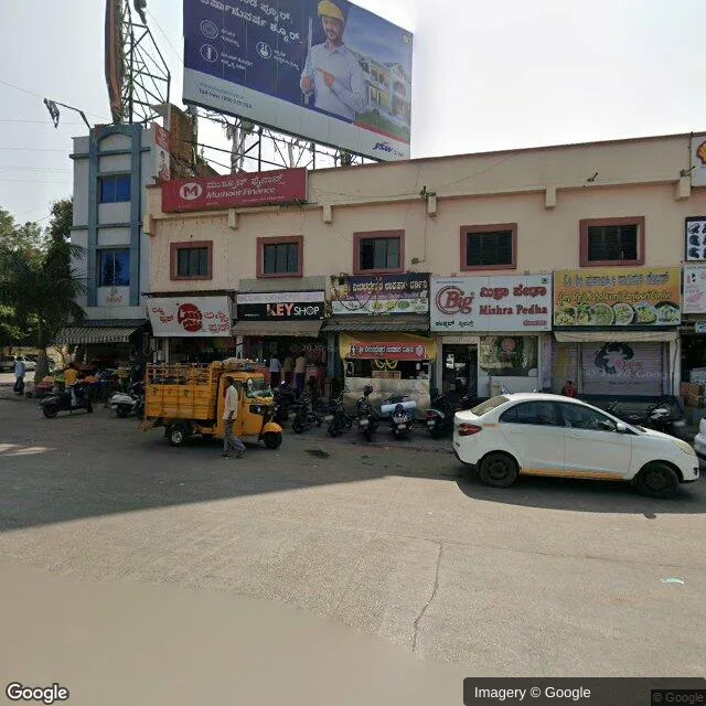 Hoarding — Davanagere — CupShup