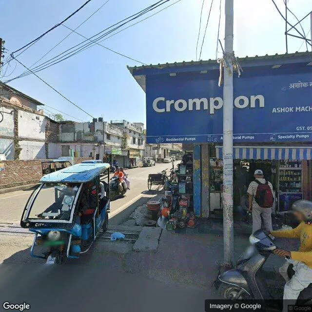 Hoarding — Haldwani — CupShup