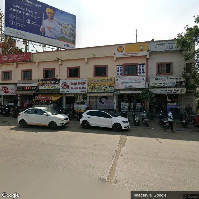 Hoarding — Davanagere — CupShup