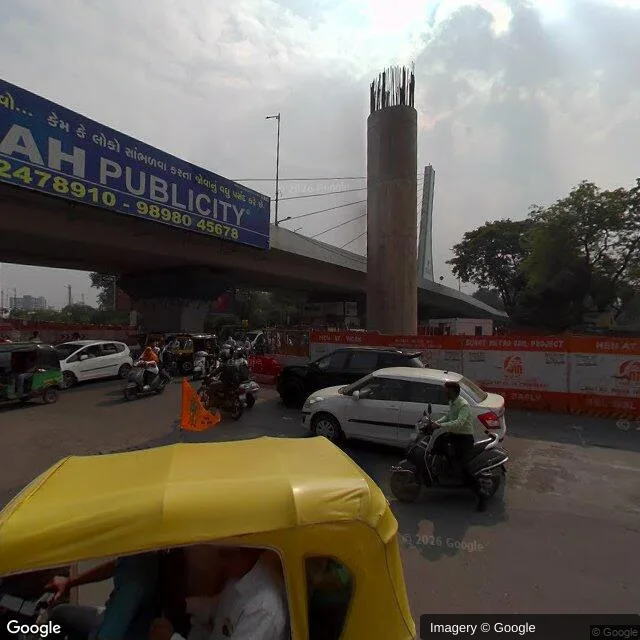 Hoarding — Adajan, Surat — CupShup